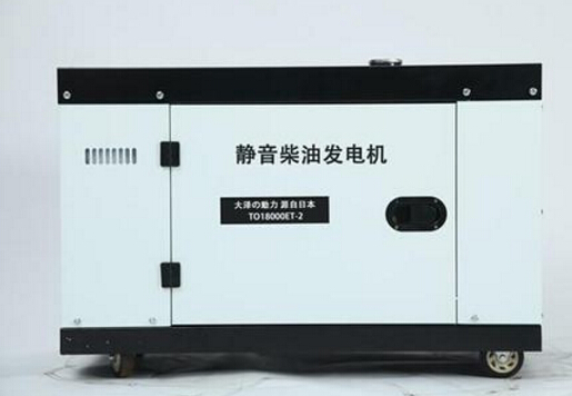 乌坡镇科克12kw小型柴油发电机组